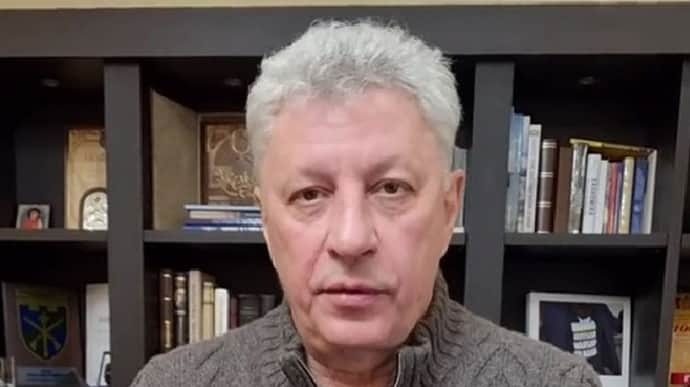 Бойко побачив розгул радикалів в Україні: у мережі не змовчали ➤ Prozoro.net.ua