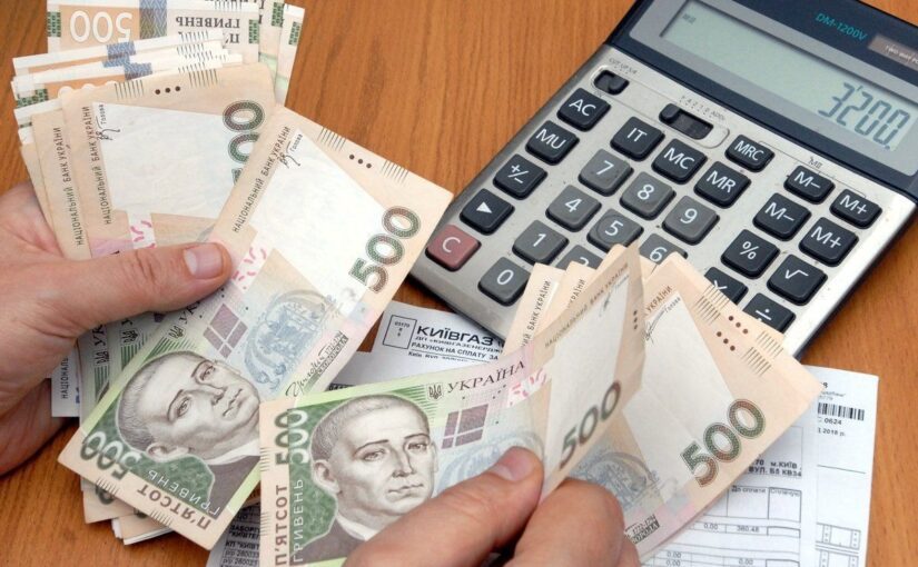 Українцям перерахують платіжки за доставку газу з 1 січня ➤ Prozoro.net.ua
