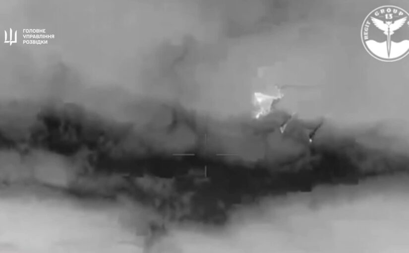 ГУР оприлюднило перехоплення розмови пілота підбитого Мі-8: “Пуск був з води” ➤ Prozoro.net.ua