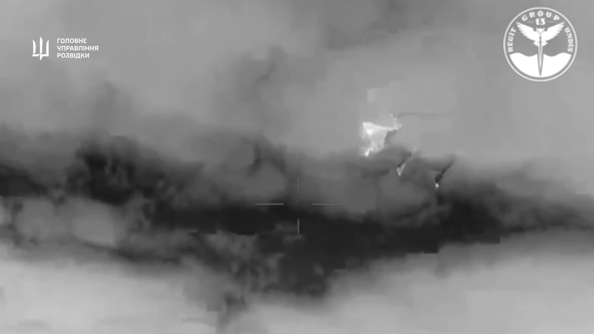 ГУР оприлюднило перехоплення розмови пілота підбитого Мі-8: “Пуск був з води” ➤ Prozoro.net.ua
