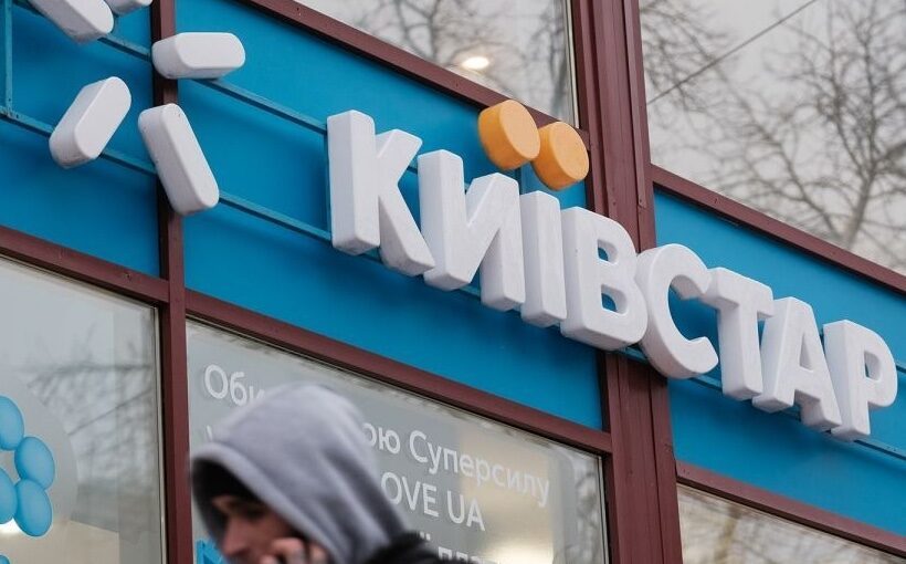 Київстар змінює тарифи для пенсіонерів: що треба знати у грудні ➤ Prozoro.net.ua