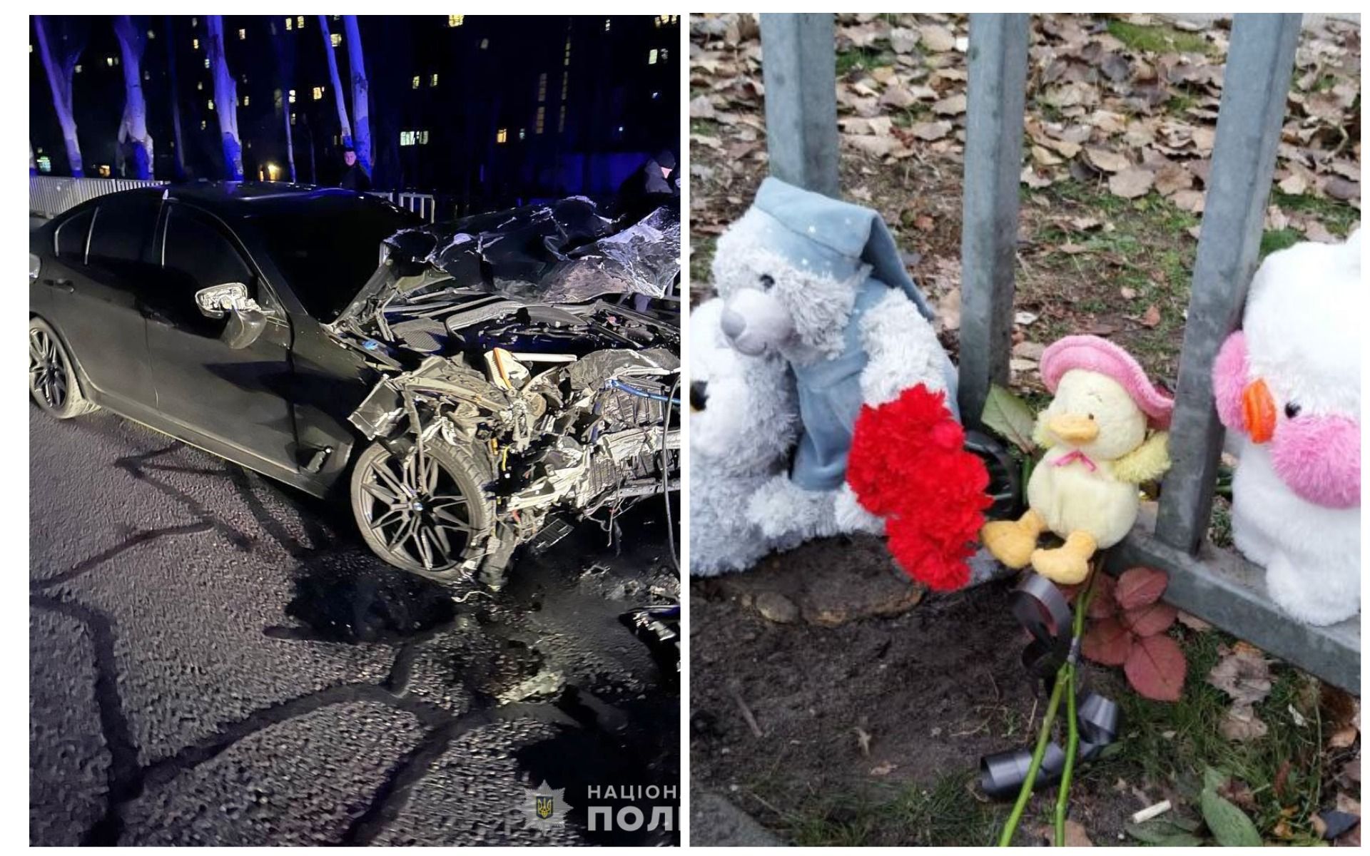 Резонансное ДТП в Днепре: что известно о гибели ребенка и новые подробности по делу ➤ Prozoro.net.ua