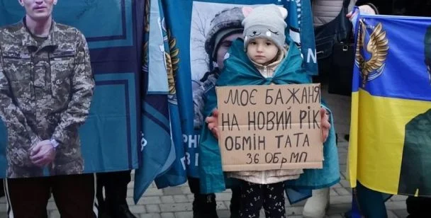 Сбылась новогодняя мечта дочери морпеха: хотела обнять папу (фото)