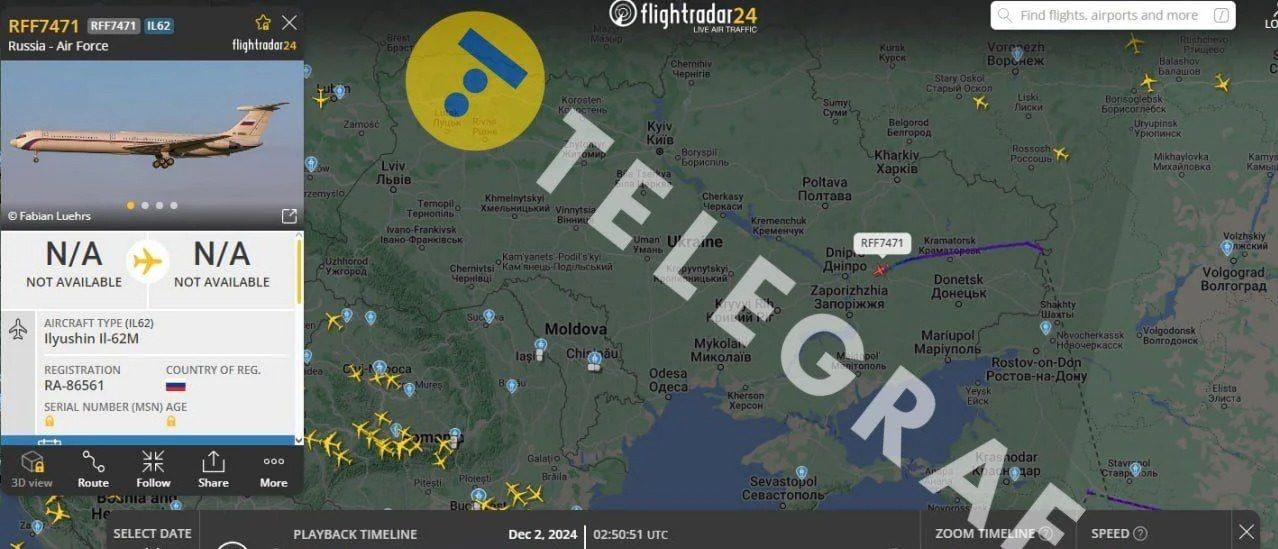 Над центром Украиной зафиксировали «самолет смерти» РФ (фото)
