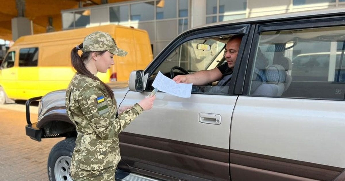 Виїзд за кордон на авто: з 1 січня на водіїв чекають нові правила ➤ Prozoro.net.ua