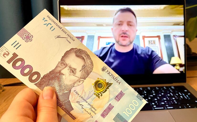 Получателей «тысячи Зеленского» ждут ограничения: что запретили ➤ Prozoro.net.ua