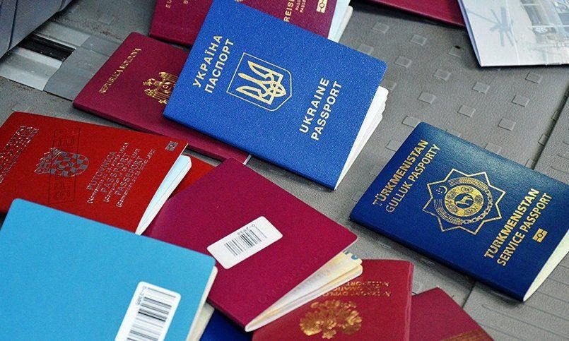 Рада проголосувала за введення множинного громадянства