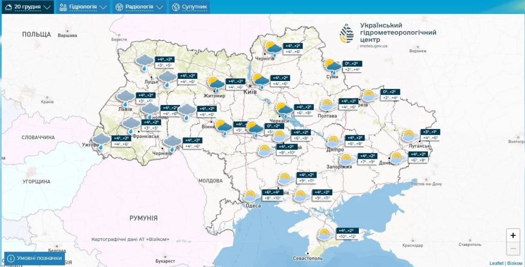 Синоптики потішили прогнозом погоди на Різдво та Новий рік 4 Синоптики потішили прогнозом погоди на Різдво та Новий рік