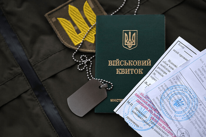 В Україні відновили надання підприємствам статусу критичності ➤ Prozoro.net.ua