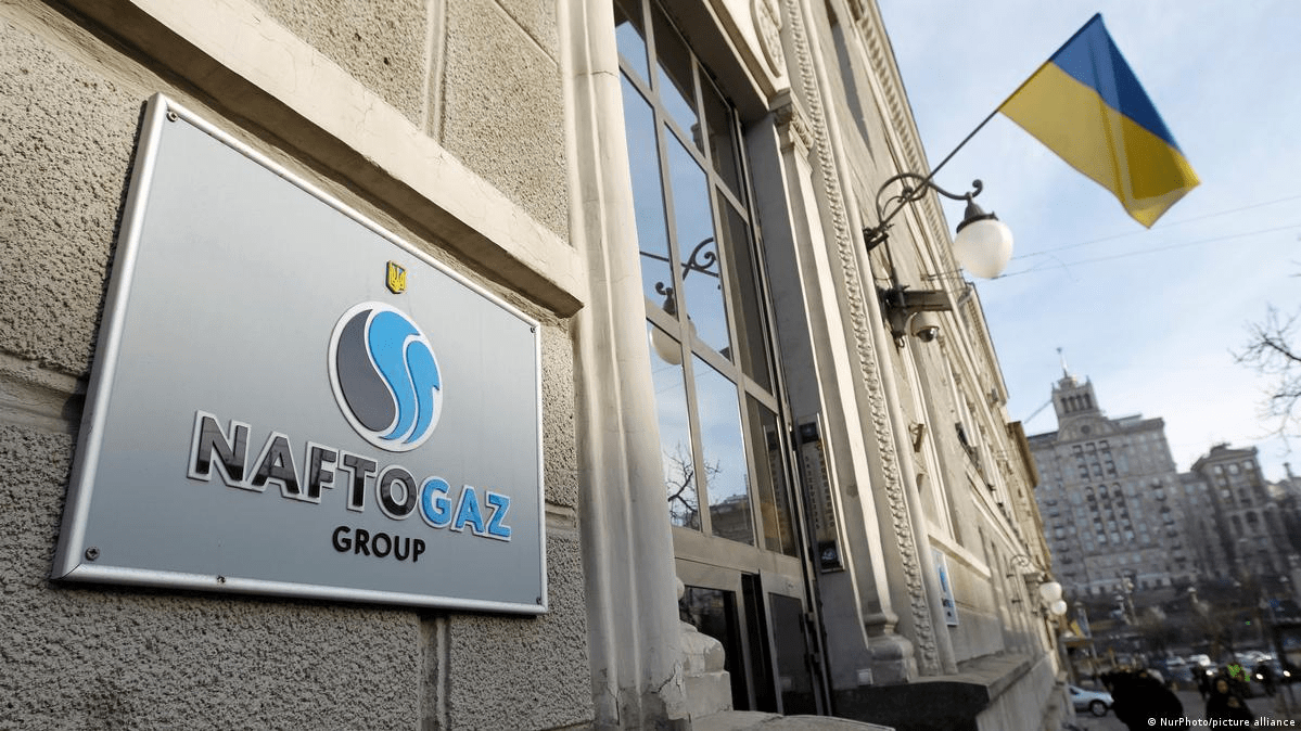 Стала відома космічна зарплата вакантної посади “Нафтогазу”