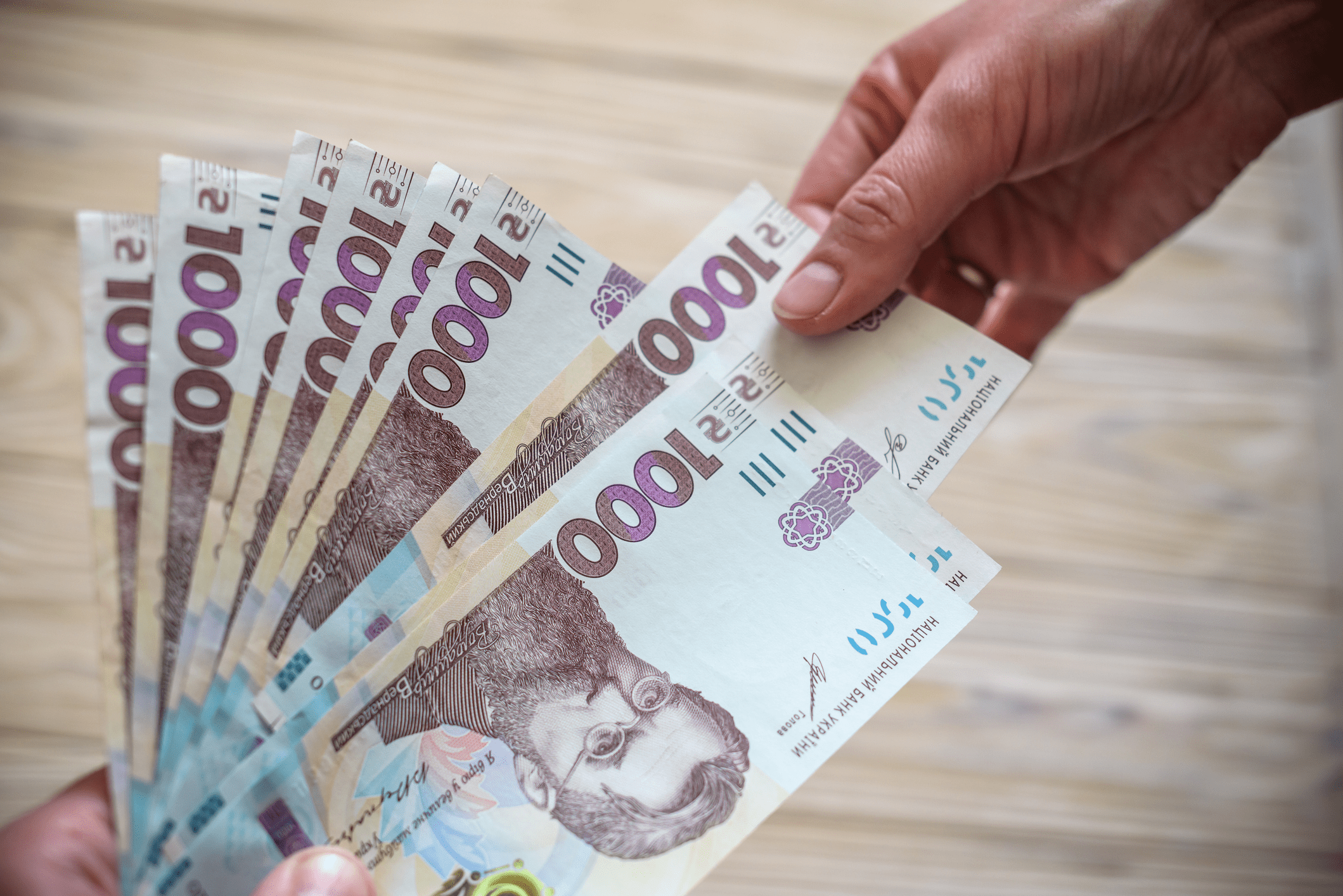 На які товари та послуги можна витратити “тисячу” від Зеленського ➤ Prozoro.net.ua
