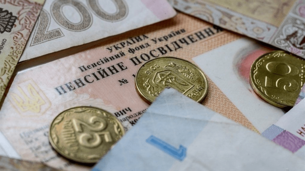 В Україні планують провести масштабну пенсійну реформу та перерахувати виплати за новою формулою
