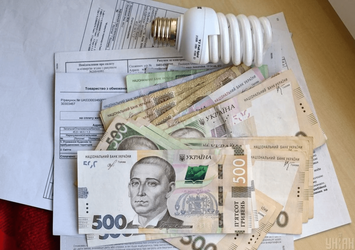 Стали відомі тарифи на світло у 2025 році: скільки доведеться платити
