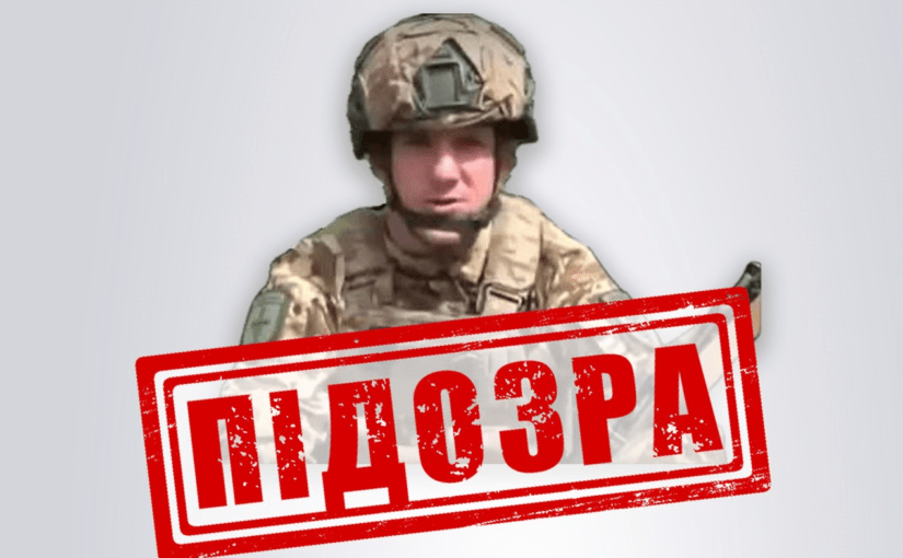 Спалив пікап та вбив кілька бійців ЗСУ: український військовий перейшов на бік РФ ➤ Prozoro.net.ua