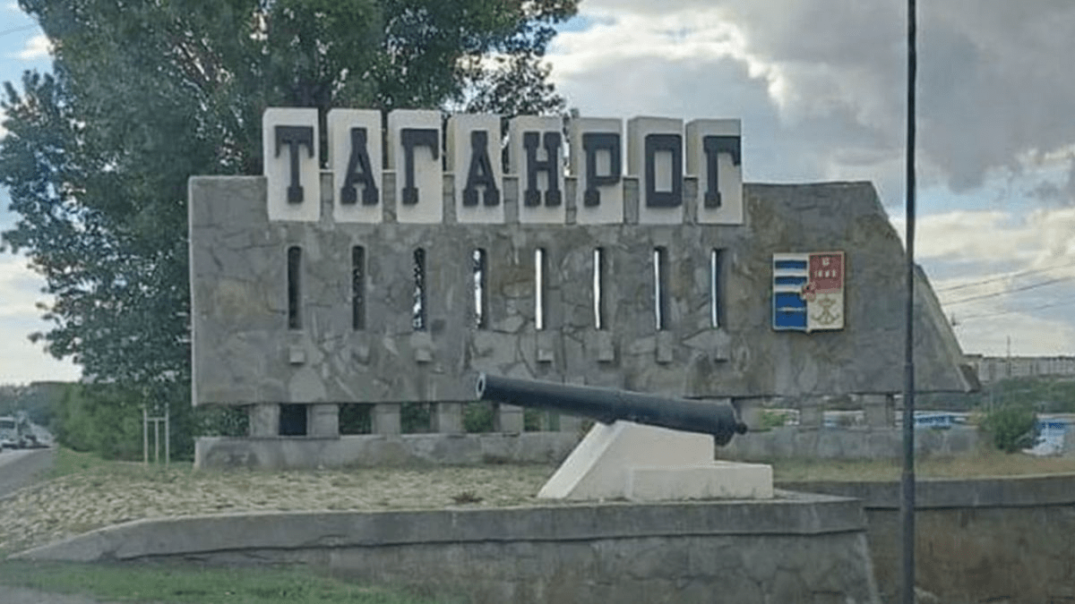 Вибухи в Таганрозі: російська влада заявила про атаку ракетами та безпілотниками (відео) ➤ Prozoro.net.ua