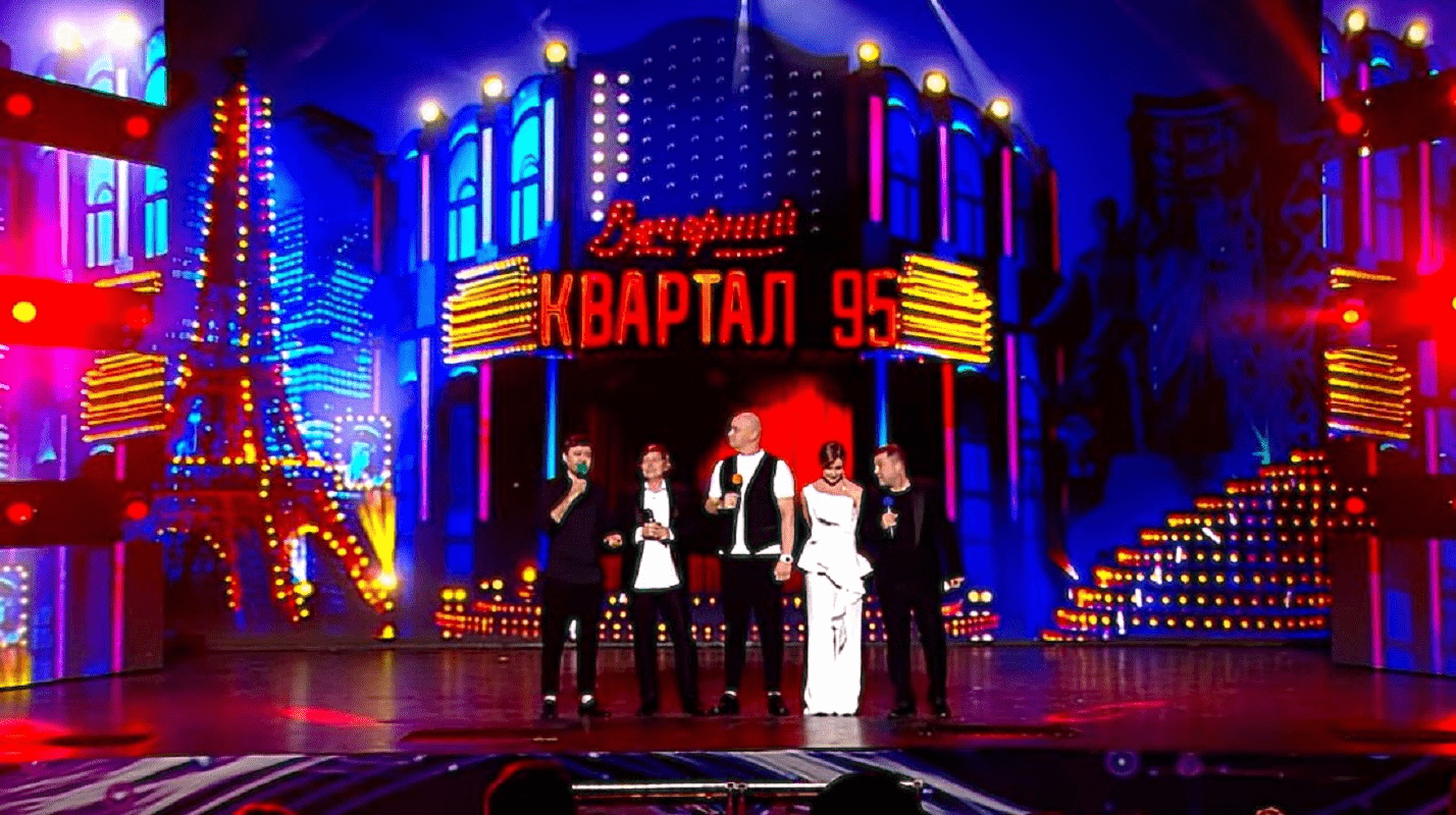 У “Кварталі 95” іронічно відреагували на хейт через карту України без Криму