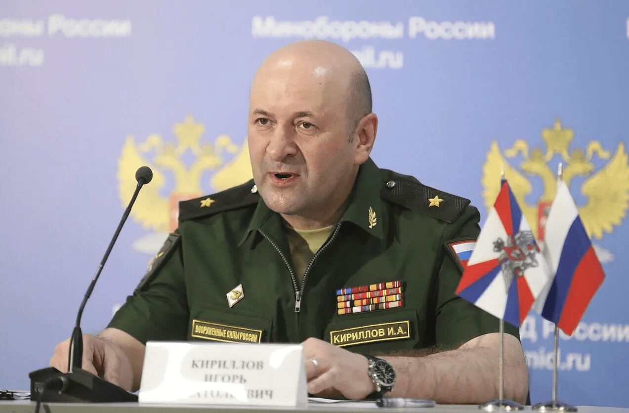 Розплата неминуча: СБУ ліквідувала начальника військ радіаційного та хімічного захисту РФ Ігоря Кирилова в Москві ➤ Prozoro.net.ua