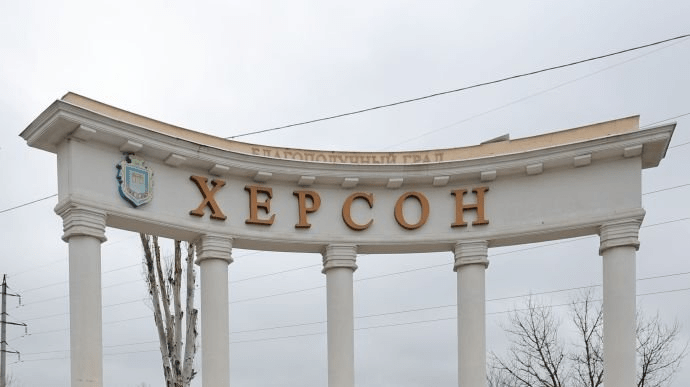 Росіяни влаштували масований обстріл Херсона: є постраждалі та загиблі (фото, відео) ➤ Prozoro.net.ua