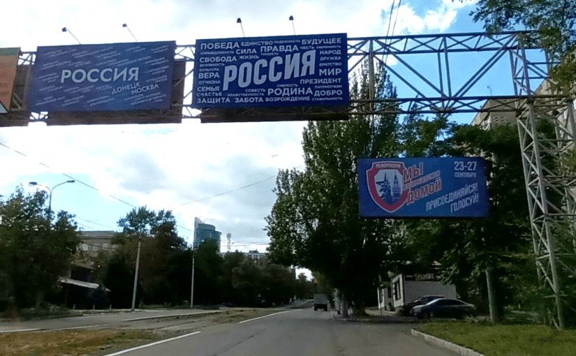 В окупованому Донецьку пролунали вибухи (відео) ➤ Prozoro.net.ua