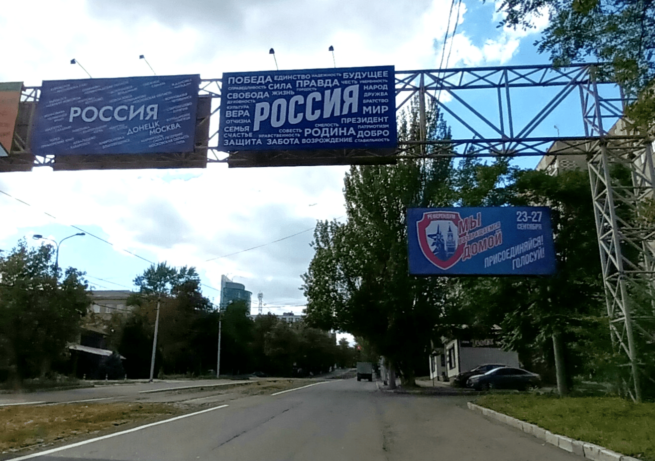 В окупованому Донецьку пролунали вибухи (відео) ➤ Prozoro.net.ua