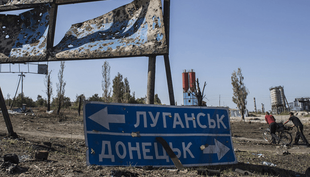 В окупованому Донецьку пролунали вибухи (відео)