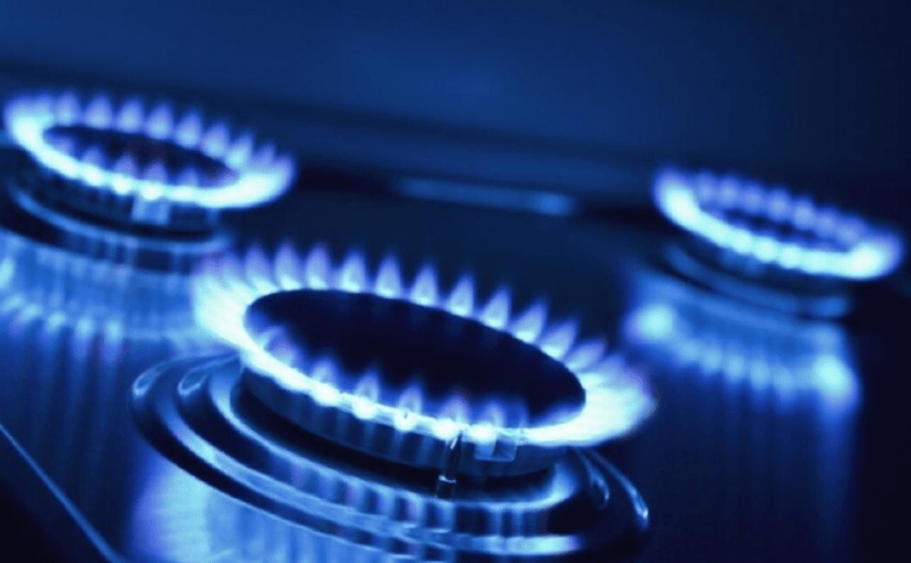 Скільки доведеться платити українцям за 1 кубометр газу з 1 січня ➤ Prozoro.net.ua