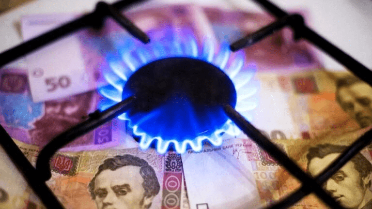 Скільки доведеться платити українцям за 1 кубометр газу з 1 січня