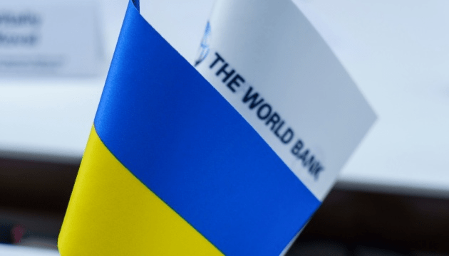 Україна підписала нову угоду зі Світовим банком: офіційна заява