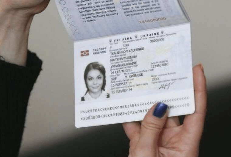 В Україні змінилась вартість оформлення біометричних документів