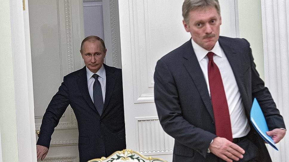 У Путина сделали заявление о завершении войны в Украине