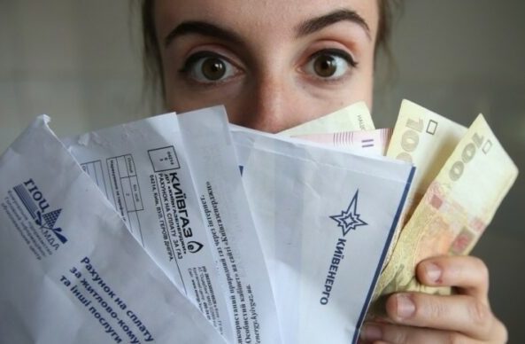 В Украине обнаружили нарушения в платежках за коммуналку: как вернуть деньги ➤ Prozoro.net.ua