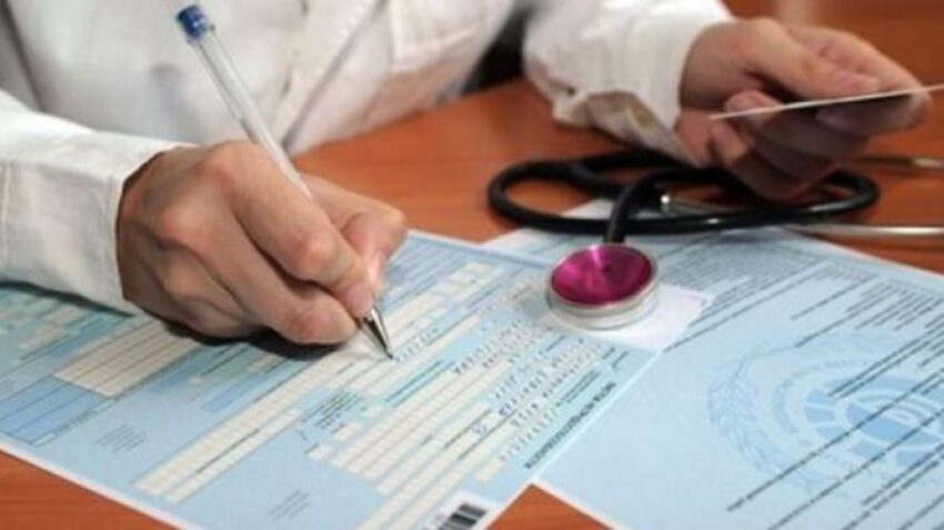 МОЗ спростував фейк про мобілізацію інвалідів через ліквідацію МСЕК