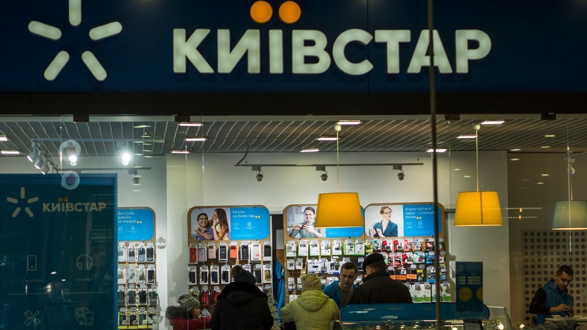 Киевстар меняет тарифы для пенсионеров: что нужно знать в декабре