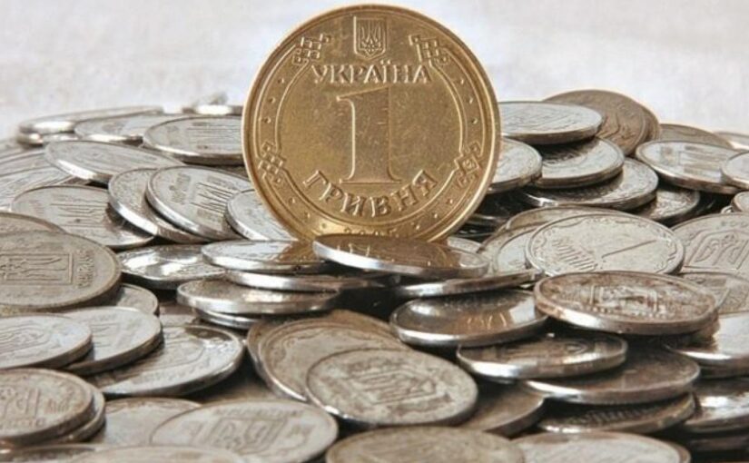 За старую гривну заплатили почти 50 тысяч: коллекционеры подрались за монету ➤ Prozoro.net.ua