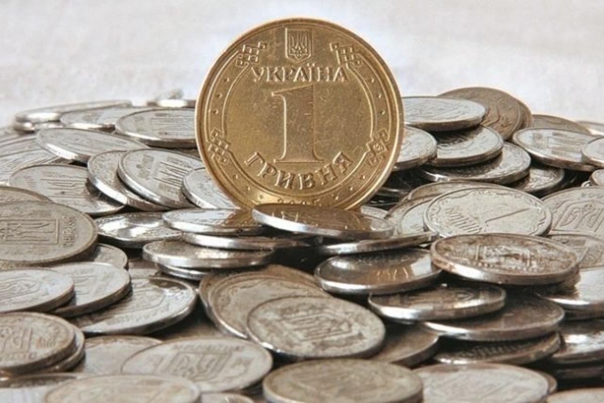 За стару гривню заплатили майже 50 тисяч: колекціонери побились за монету ➤ Главное.net