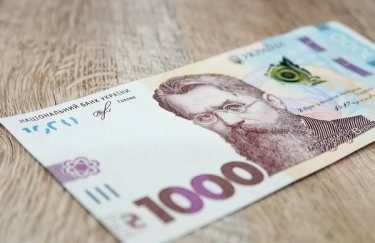 “Зимова єПідтримка”: кому не дадуть тисячу гривень ➤ Prozoro.net.ua