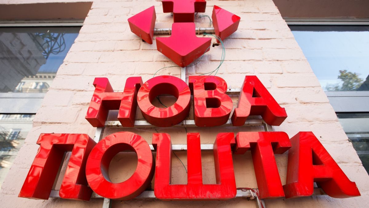 Новая почта удивила новым «сотрудником» (видео)