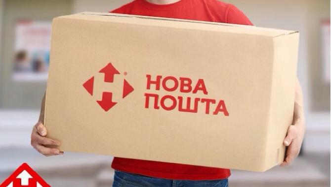 Новая почта удивила новым «сотрудником» (видео)