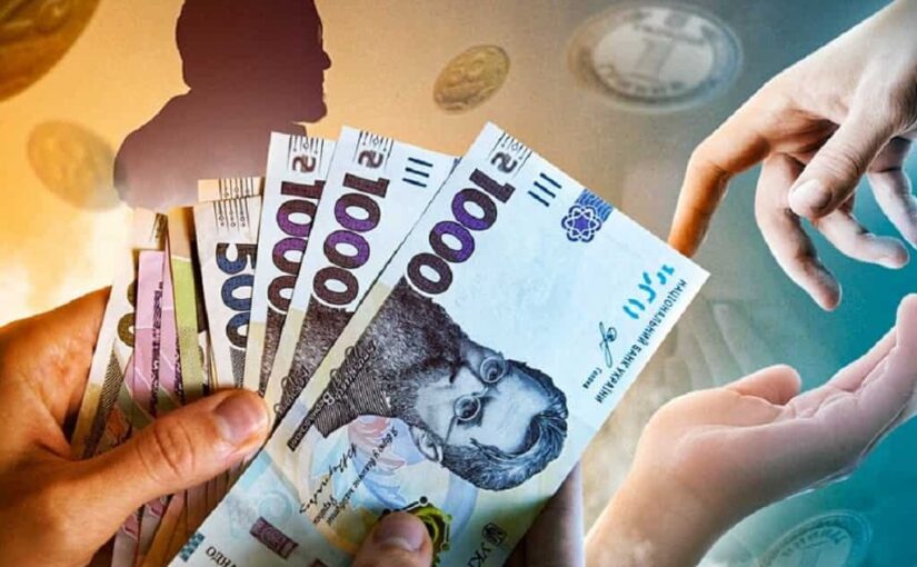 Масштабная индексация: когда можно получить на 1500 грн больше ➤ Prozoro.net.ua