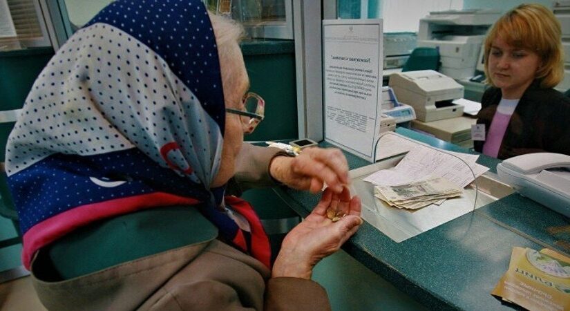 Государство не будет платить пенсии с 2026 года: что дальше ➤ Prozoro.net.ua