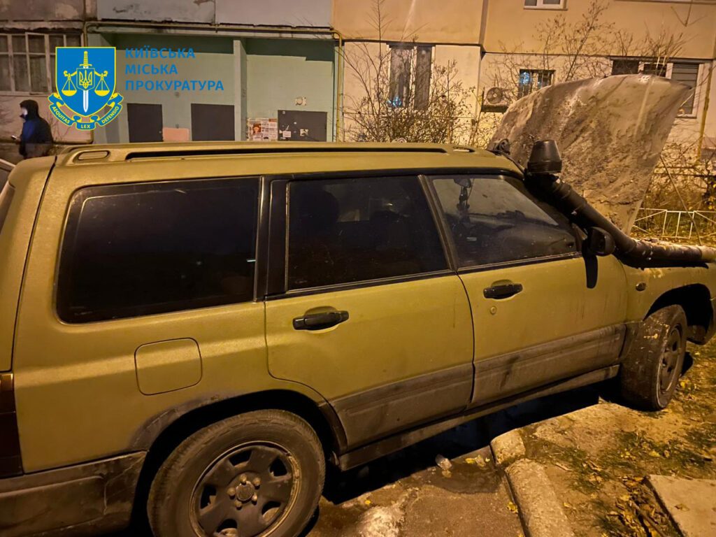 В Киеве задержан мужчина, который за тысячу долларов поджег авто военного (фото) 5 В Киеве задержан мужчина, который за тысячу долларов поджег авто военного (фото)