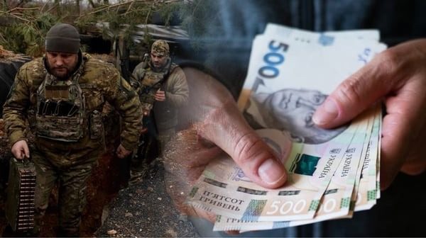 Грошове забезпечення у ЗСУ: у Міноборони розкрили деталі ➤ Prozoro.net.ua