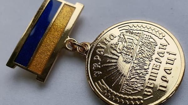 Ветерани праці: які пільги вони можуть отримати