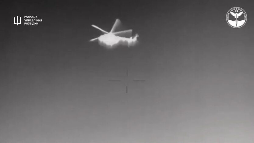 ГУР оприлюднило перехоплення розмови пілота підбитого Мі-8: “Пуск був з води”