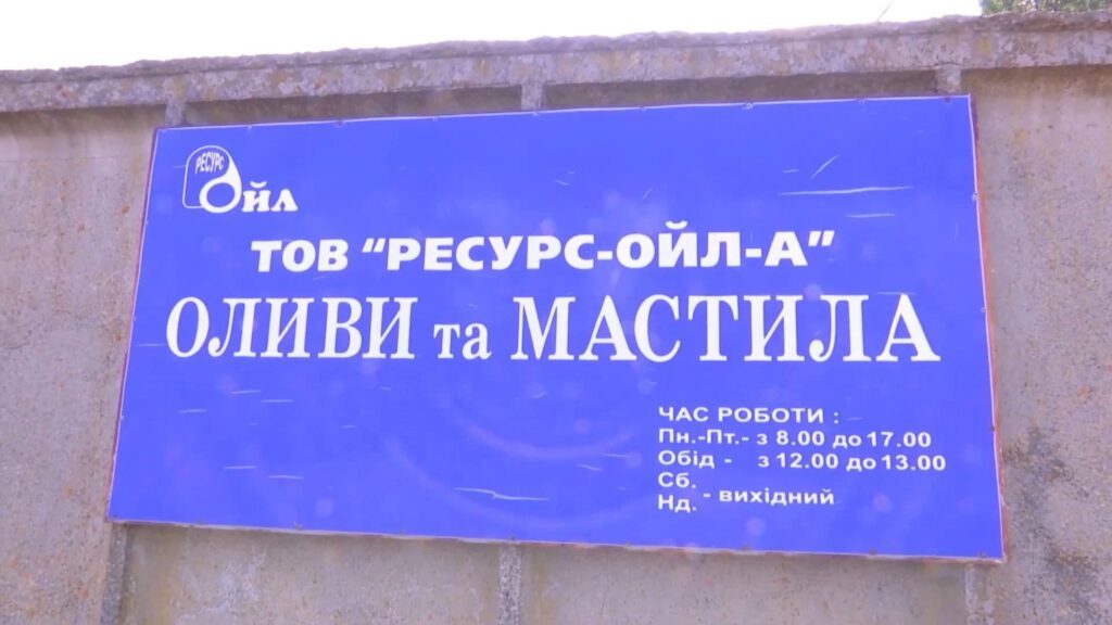 Розкрадання на тендерах Міноборони: як бізнес, пов’язаний зі зрадником Пономарьовим, заробляє мільйони