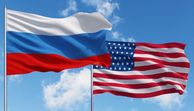 Україна хоче конфіскувати заморожені активи Росії: чи допоможуть США ➤ Prozoro.net.ua
