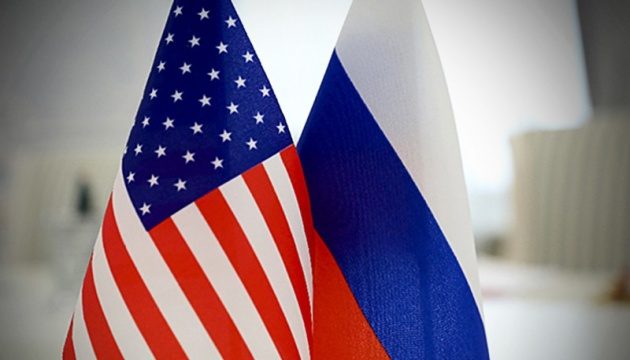 В России хотят «нормализовать» отношения с США