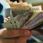 Українцям почали роздавати по 6500 грн: куди можна витратити гроші  ➤ Prozoro.net.ua