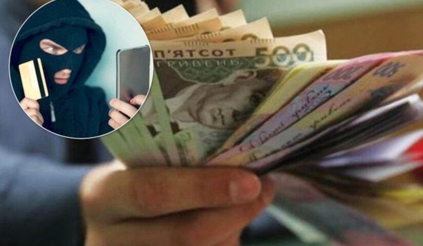 Українцям почали роздавати по 6500 грн: куди можна витратити гроші  ➤ Prozoro.net.ua