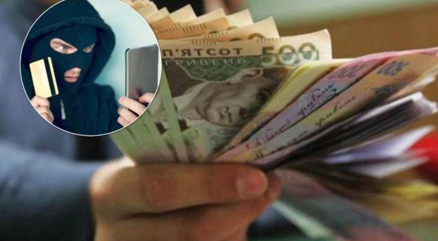 Украинцам начали раздавать по 6500 грн: куда можно потратить деньги  ➤ Prozoro.net.ua